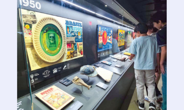 বিশ্বকাপ ইতিহাসের দরজা খুলে...