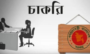 রাষ্ট্রপতির কার্যালয়ে চাকরির সুযোগ
