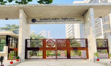 সরাসরি সাক্ষাৎকারে নিয়োগ দেবে বুয়েট