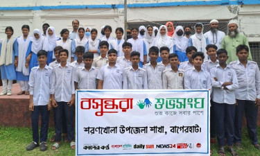 শরণখোলায় বসুন্ধরা শুভসংঘের আয়োজনে ডেঙ্গু প্রতিরোধে সচেতনতামূলক সভা