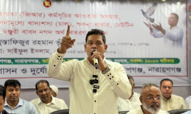 রূপগঞ্জে দুস্থদের মাঝে খাদ্যসামগ্রী ও নগদ অর্থ বিতরণ