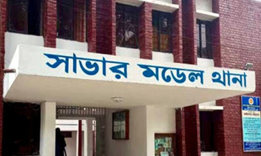 সাভারে মাদরাসাশিক্ষার্থীকে বলাৎকারের অভিযোগে প্রিন্সিপাল গ্রেপ্তার