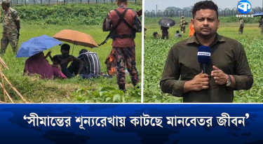 রৌমারীতে খোলা আকাশের নিচে চার দিন, মিলছে না সমাধান