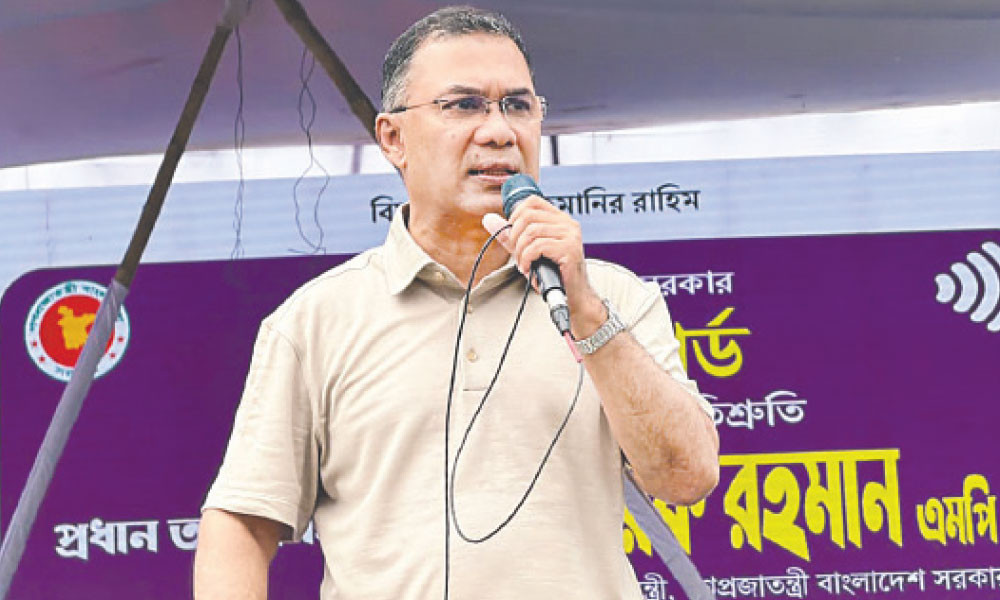 উন্নয়ন অব্যাহত রাখতে ষড়যন্ত্রকারীদের রুখতে হবে