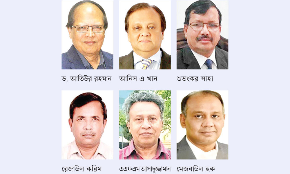 রিজার্ভ চুরিতে ৬৪ ব্যক্তি-প্রতিষ্ঠান