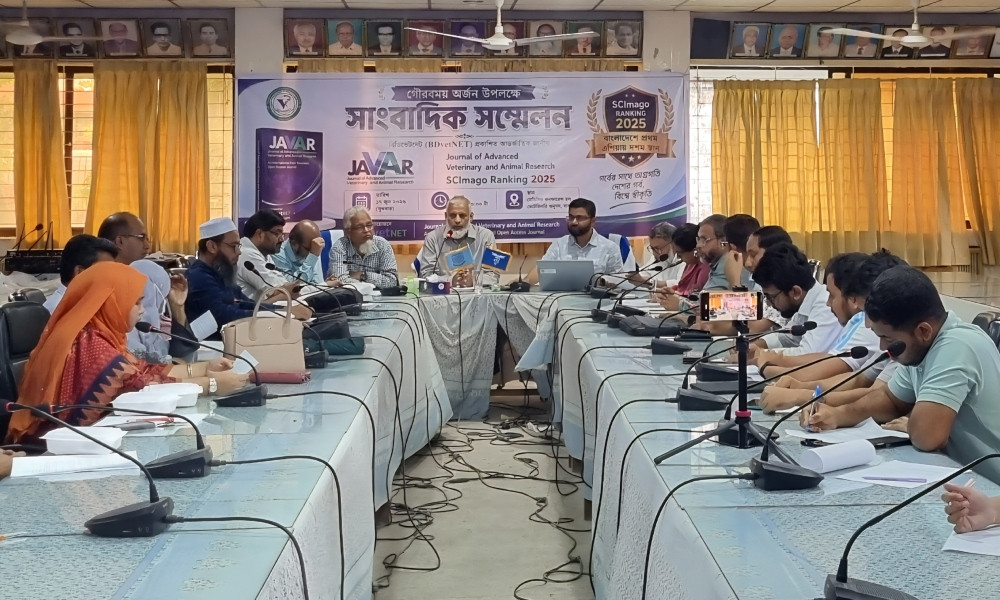 দেশের একমাত্র ‘কিউ-২’ জার্নাল বাকৃবির ‘জাভার’, এশিয়ায় দশম স্থান