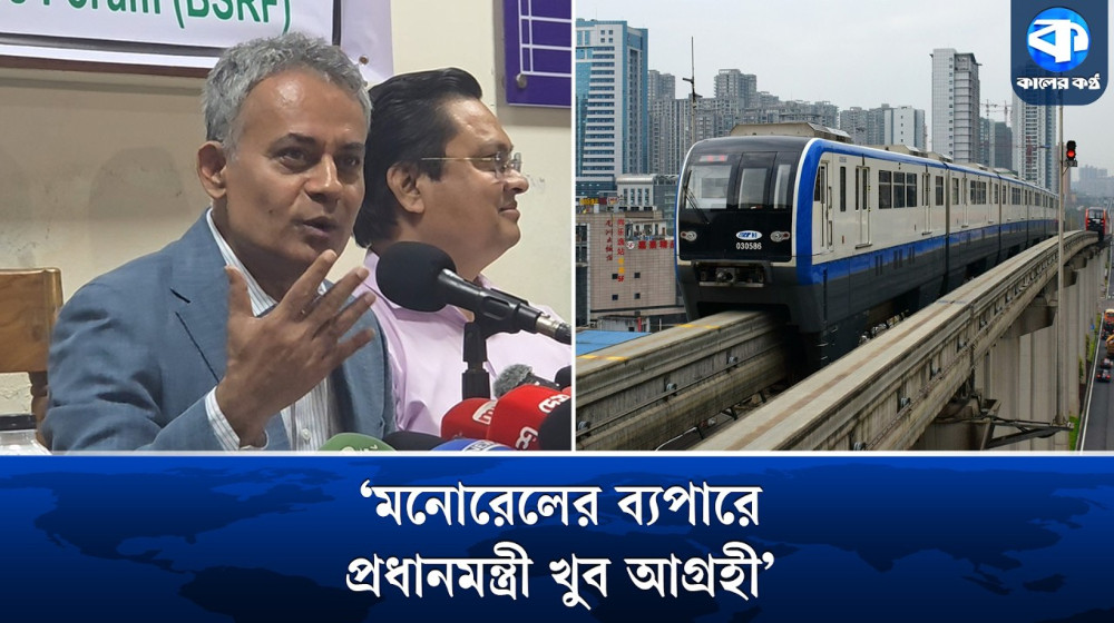 ঢাকার ৬টি লাইনে মনোরেল ও  বন্ধ থাকা মেট্রোরেলগুলো চালু হবে: সড়কমন্ত্রী