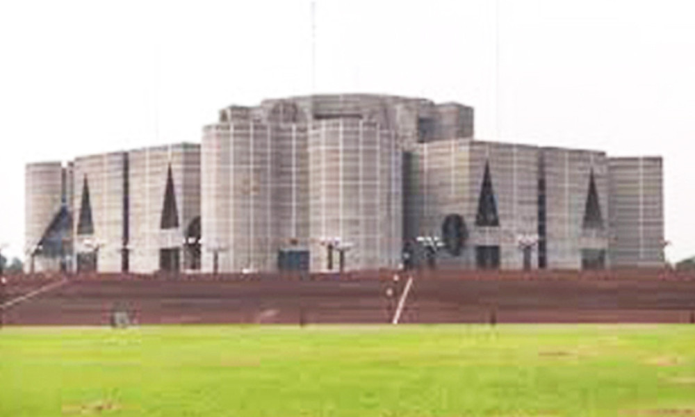 জাতীয় সংসদের অধিবেশন শুরু