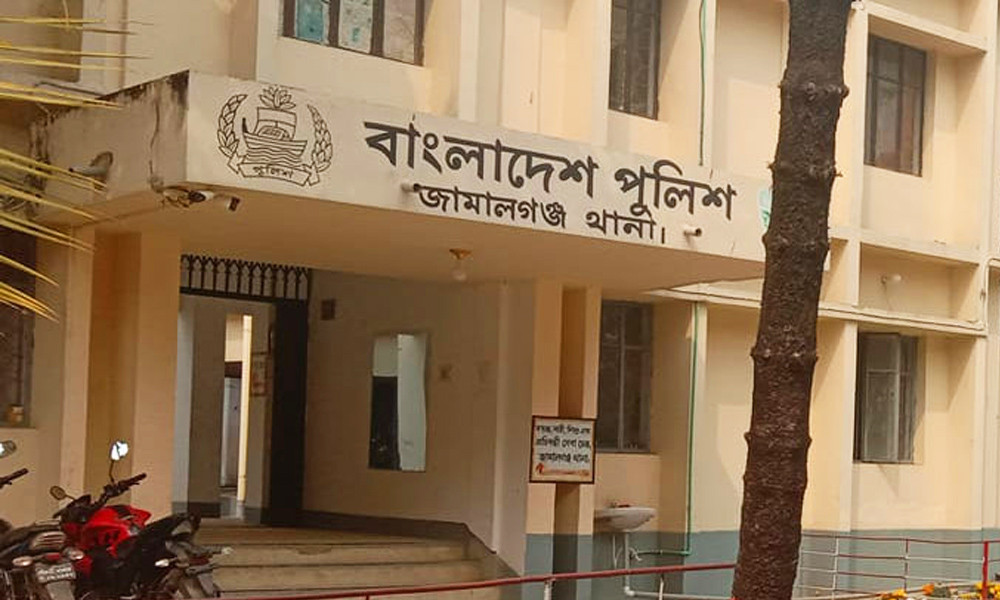 জামালগঞ্জে ইয়াবাসহ গ্রেপ্তার ২