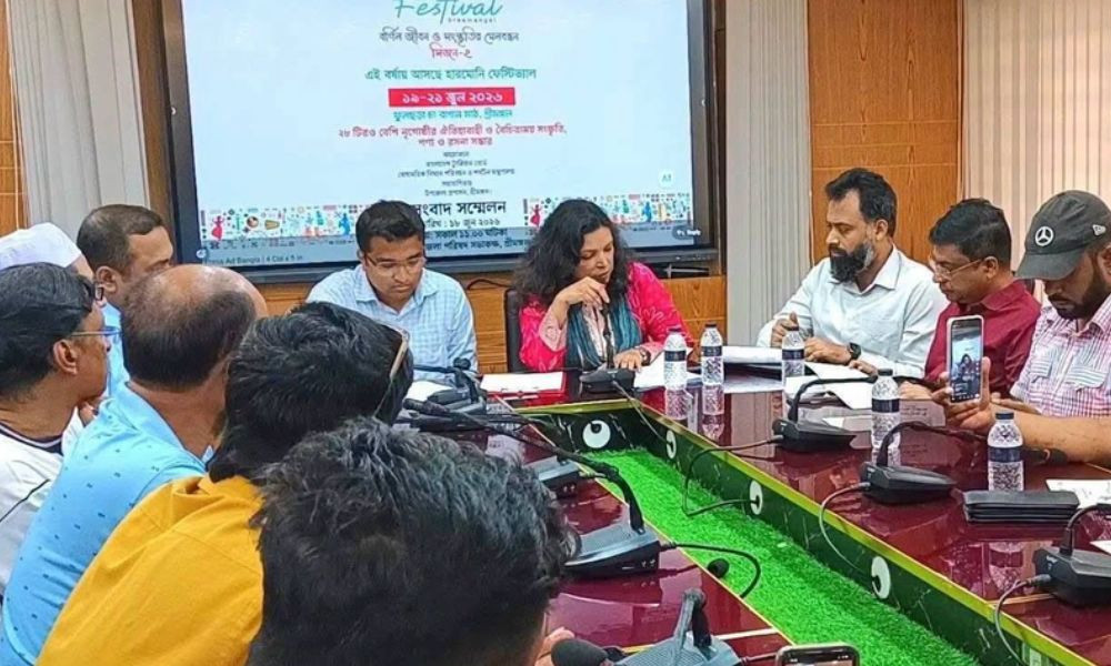 শ্রীমঙ্গলে তিন দিনব্যাপী ‘হারমোনি ফেস্টিভ্যাল’ শুরু কাল
