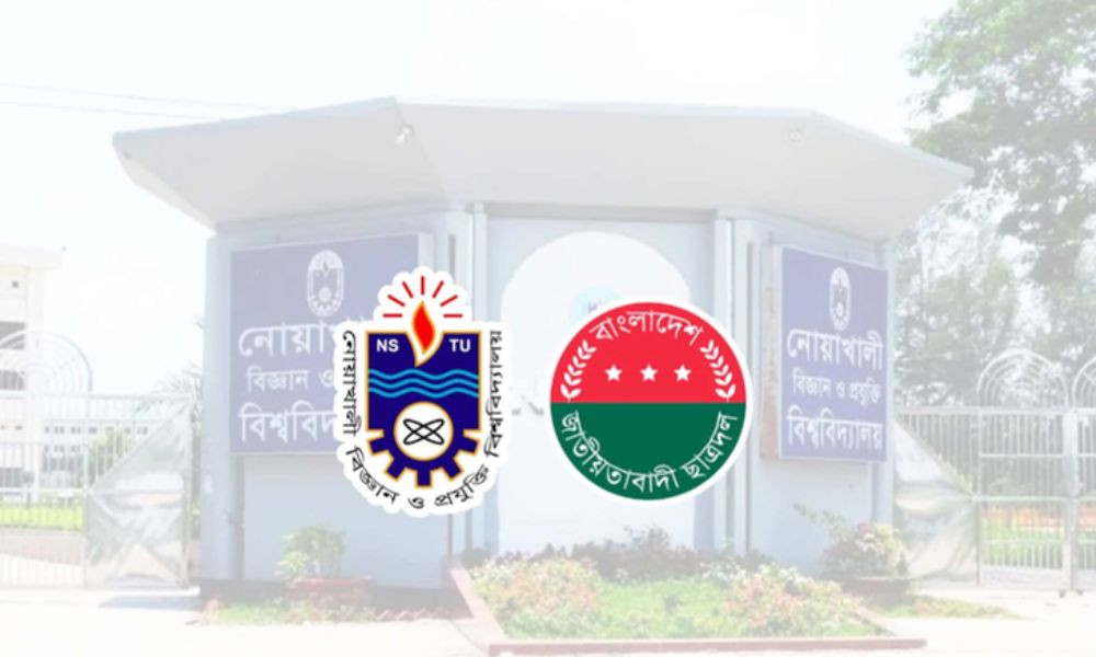 সাত মাসেও শেষ হয়নি নোবিপ্রবি ছাত্রদল আয়োজিত ফুটসাল টুর্নামেন্ট