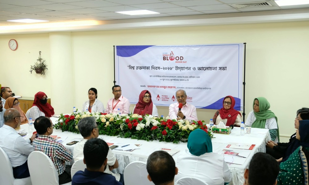 স্বেচ্ছায় রক্তদান মাত্র ৩০ শতাংশ, শতভাগ করার তাগিদ বিশেষজ্ঞদের