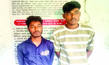 কুমিল্লায় স্কুলছাত্রীকে তুলে নিয়ে সংঘবদ্ধ ধর্ষণ, গ্রেপ্তার ২