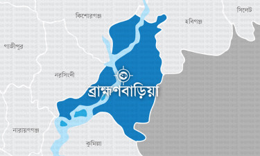 কসবায় বিএনপির দুই পক্ষের পাল্টাপাল্টি কর্মসূচি, ১৪৪ ধারা জারি