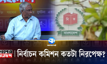 স্বাস্থ্য মন্ত্রণালয় ড. ইউনূসের বিরুদ্ধে মামলা করে না কেন?
