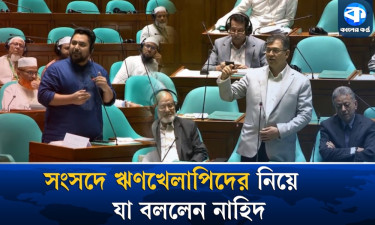 এখানে যারা আছেন, কেউ ঋণখেলাপি না : স্বরাষ্ট্রমন্ত্রী