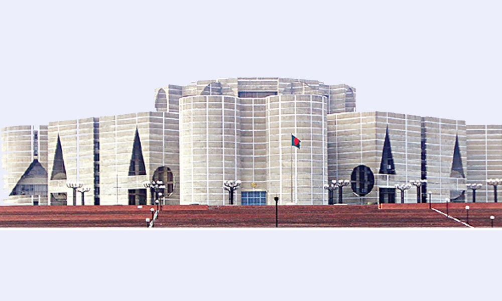 ঋণখেলাপি ইস্যুতে সংসদে উত্তাপ