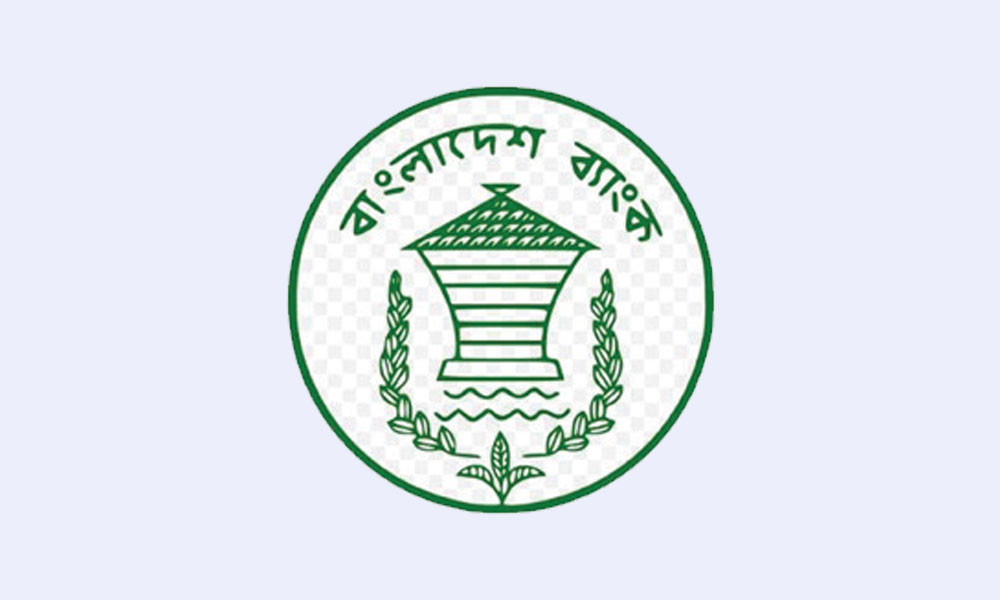 অভিযুক্ত বাংলাদেশি ১০ জনকে গ্রেপ্তারের প্রস্তুতি সিআইডির