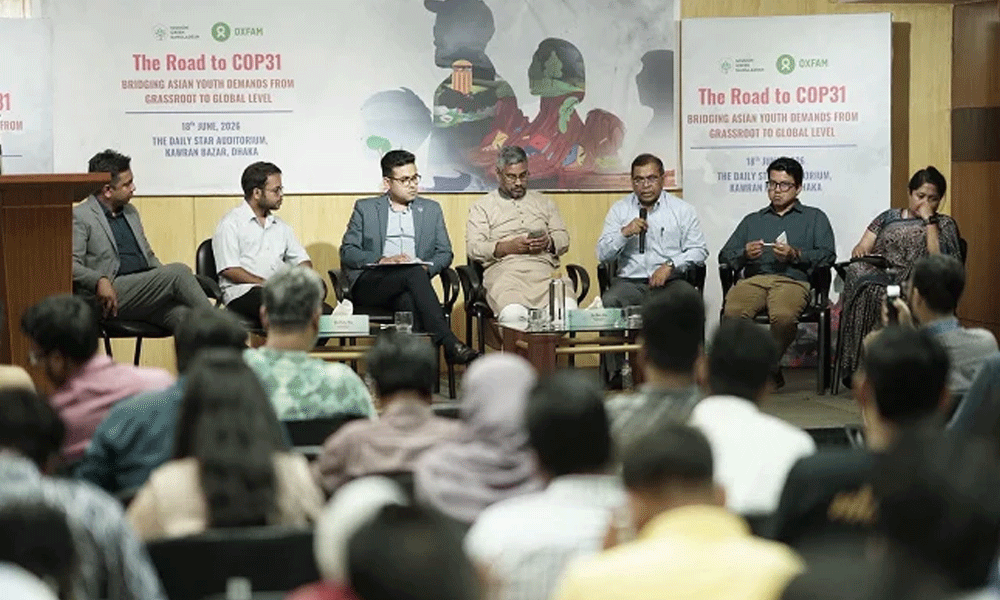 জলবায়ু অর্থায়ন ও প্রযুক্তি হস্তান্তরে যুবসমাজকে আলোচনার মূল টেবিলে রাখার আহ্বান