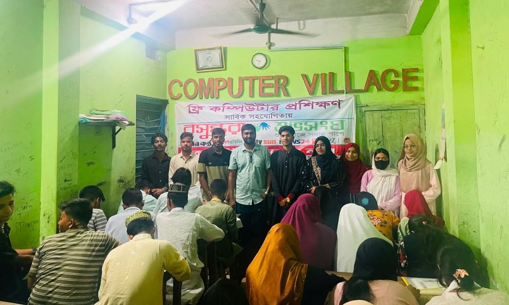 বসুন্ধরা শুভসংঘ পটিয়া শাখার উদ্যোগে ফ্রি কম্পিউটার প্রশিক্ষণ কর্মসূচির উদ্যোগ