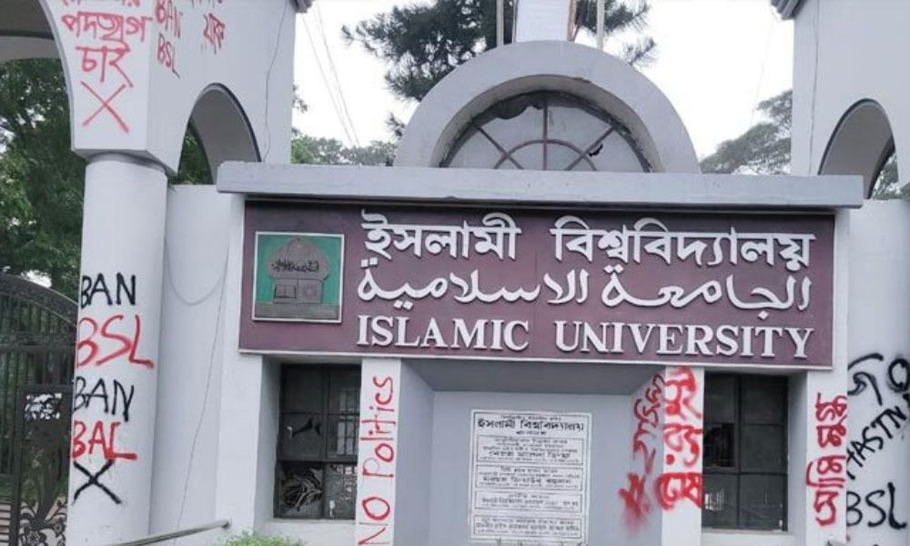 সদস্য সংযুক্তি ও ভোটার বিতর্কে স্থগিত ইবির জিয়া পরিষদ নির্বাচন