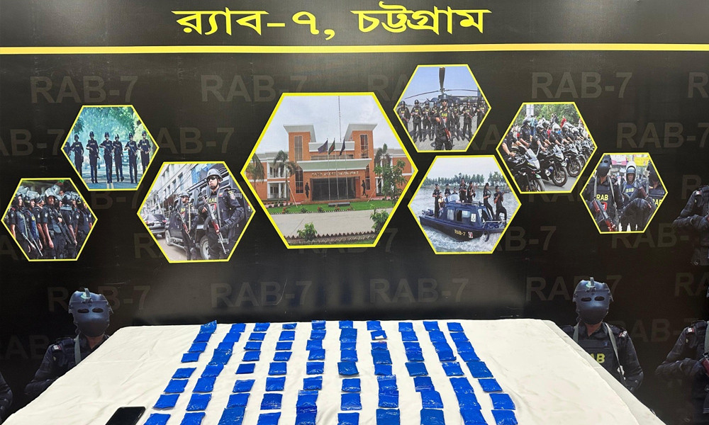 হাটহাজারীতে বিপুল ইয়াবাসহ আটক ১