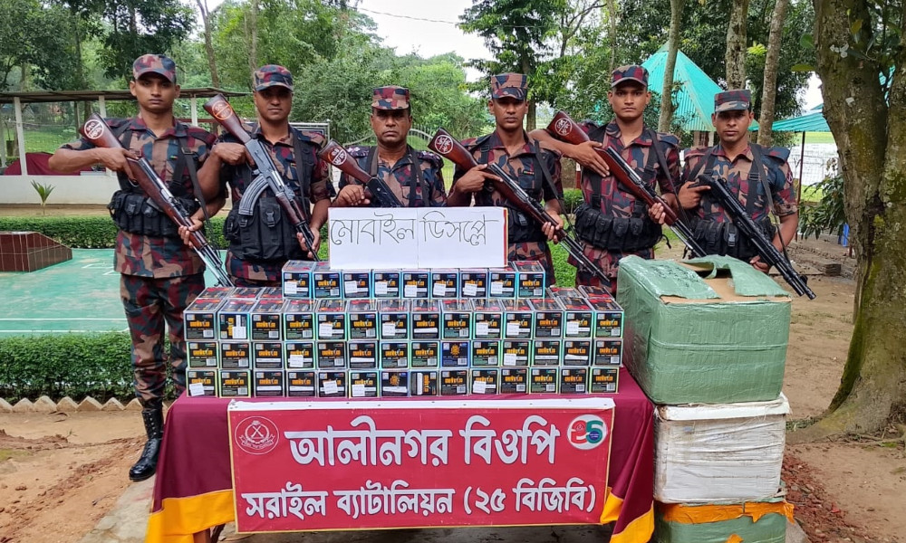 সীমান্তে বিজিবির অভিযানে কোটি টাকার ডিসপ্লে উদ্ধার