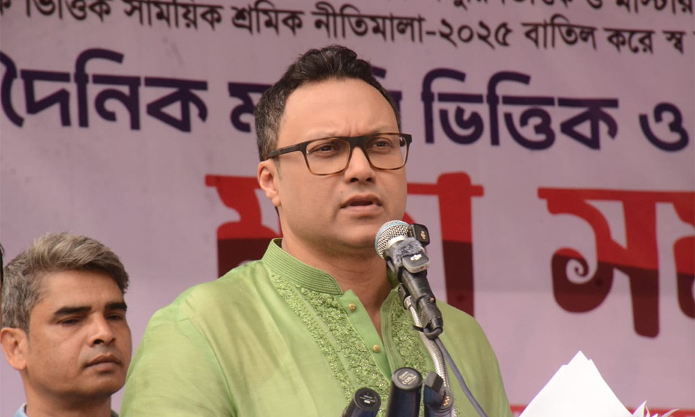 বাজেটের পরতে পরতে শ্রমিক, নারী ও শিশুদের কথা উঠে এসেছে : এমপি সাঈদ