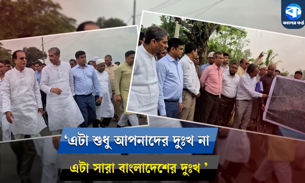 স্বল্প সময়ের মধ্যে তিস্তা মহাপরিকল্পনা একনেকে পাস করানো হবে: শহীদউদ্দিন চৌধুরী এ্যানি