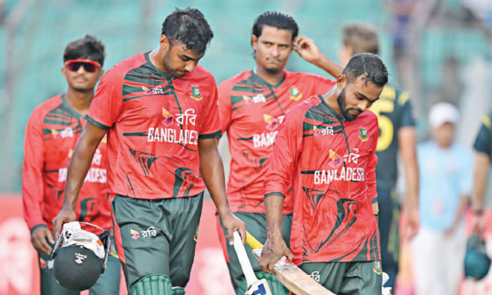 সিরিজ হার বাংলাদেশের