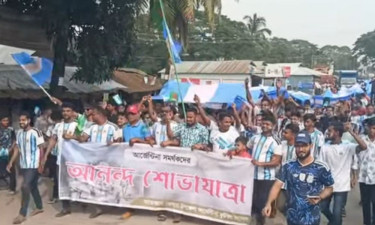 কেন্দুয়ায় আর্জেন্টিনা সমর্থকদের বর্ণাঢ্য শোভাযাত্রা