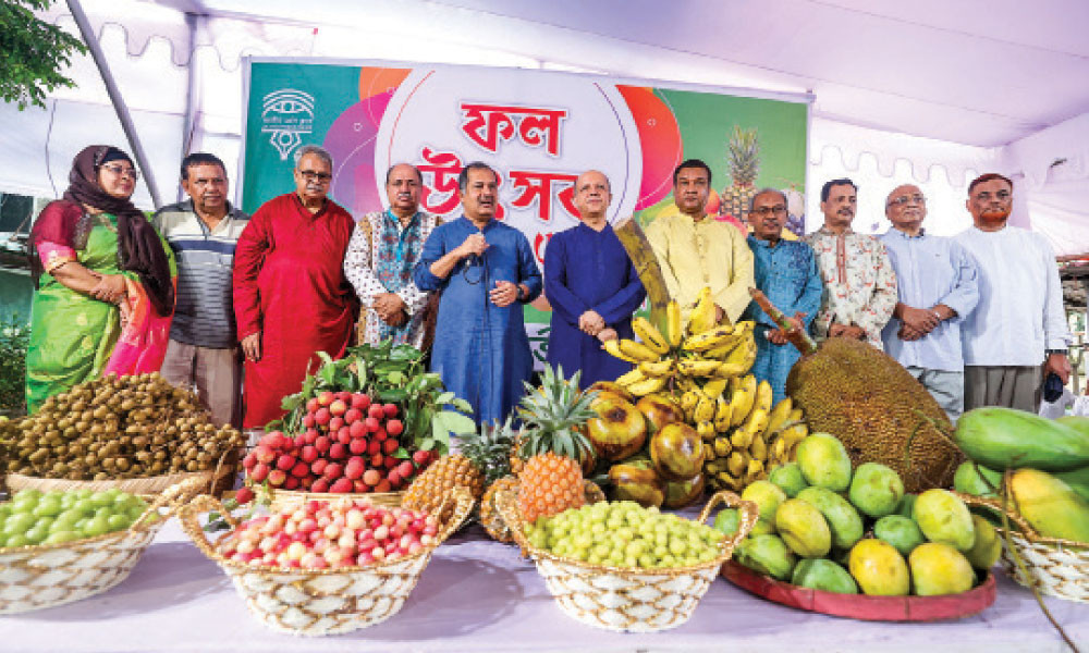 পারস্পরিক হৃদ্যতা বাড়াতে এমন উৎসবের গুরুত্ব অপরিসীম : তথ্যমন্ত্রী