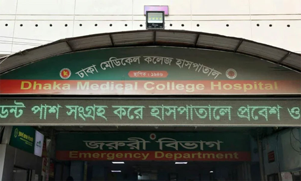 রাজধানীতে সিএনজি অটোরিকশার ধাক্কায় বাইসাইকেল আরোহী নিহত