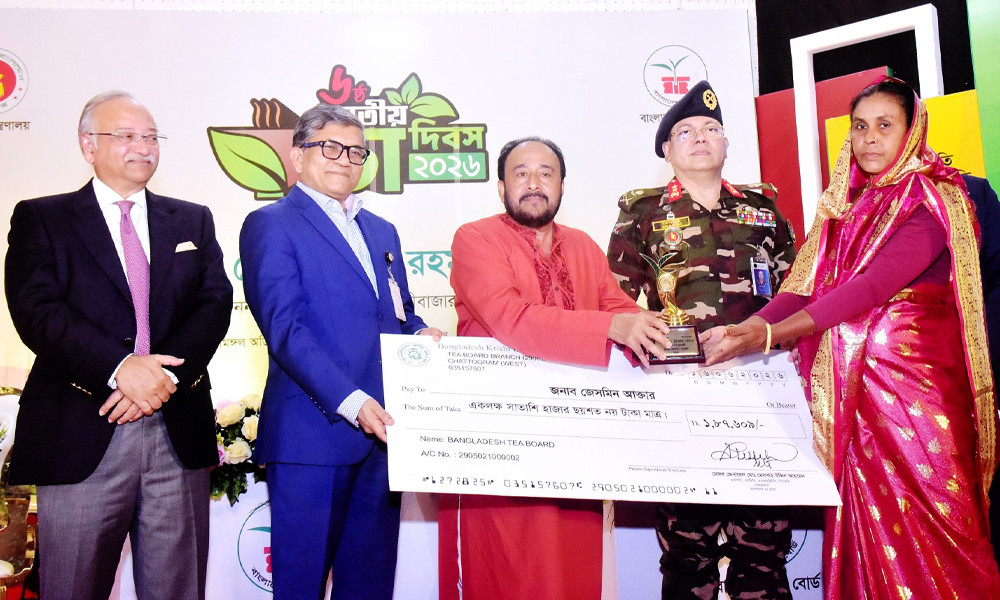 জাতীয় পুরস্কার পেলেন চা শ্রমিক জেসমিন