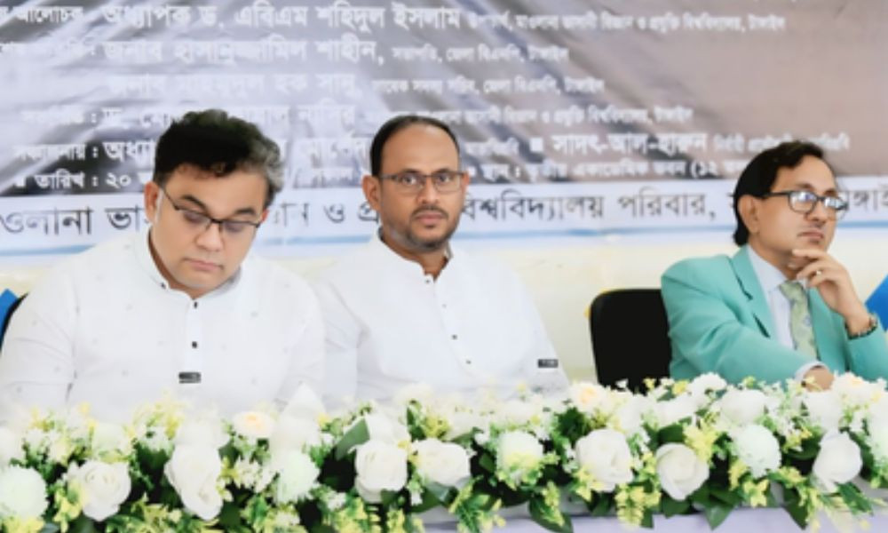 ফ্যাসিবাদবিরোধী সব শক্তিকে নিয়ে বৈষম্যহীন বাংলাদেশ গঠনে কাজ করতে হবে
