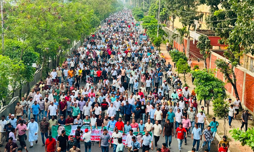 অপপ্রচার ও অপরাজনীতির বিরুদ্ধে ঢাকা মহানগর উত্তর যুবদলের বিক্ষোভ