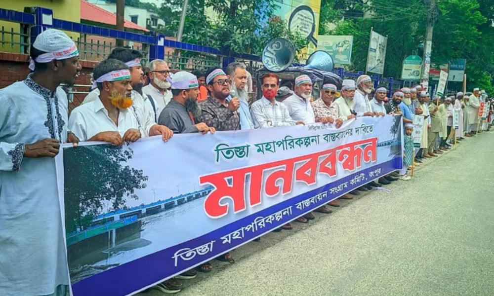 তিস্তা মহাপরিকল্পনা বাস্তবায়নে রংপুরের ২০ স্থানে একযোগে মানববন্ধন