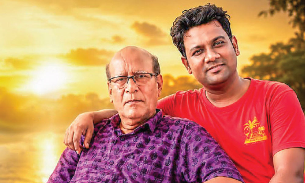 বাবা দিবসে বাবা-ছেলের গান