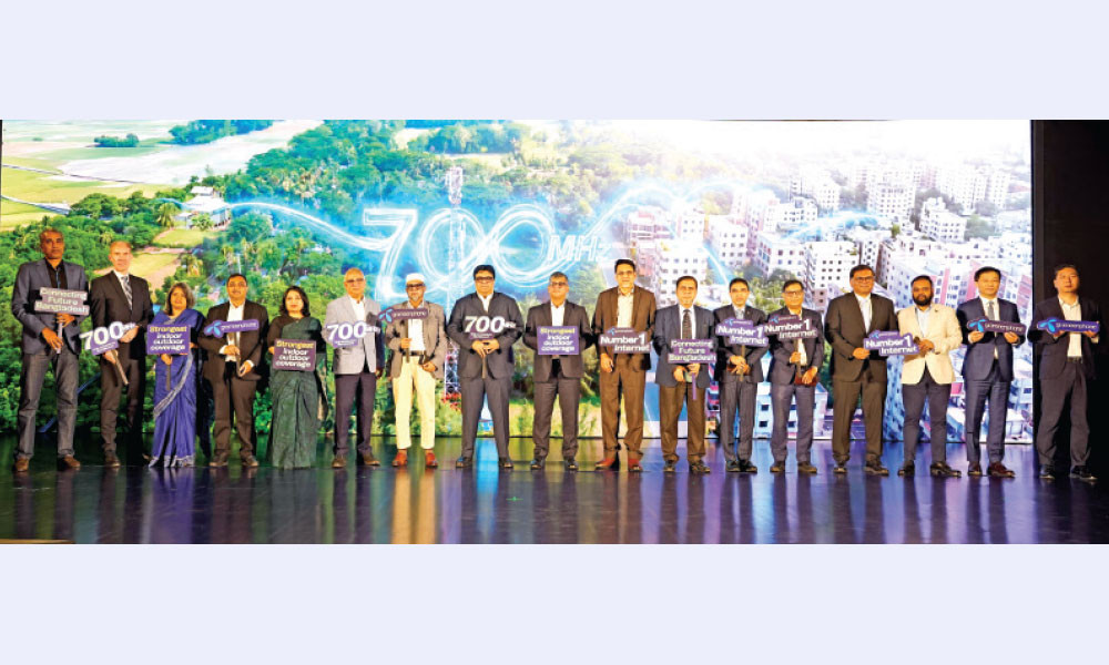 ৭০০ মেগাহার্জ স্পেকট্রাম চালু করল গ্রামীণফোন
