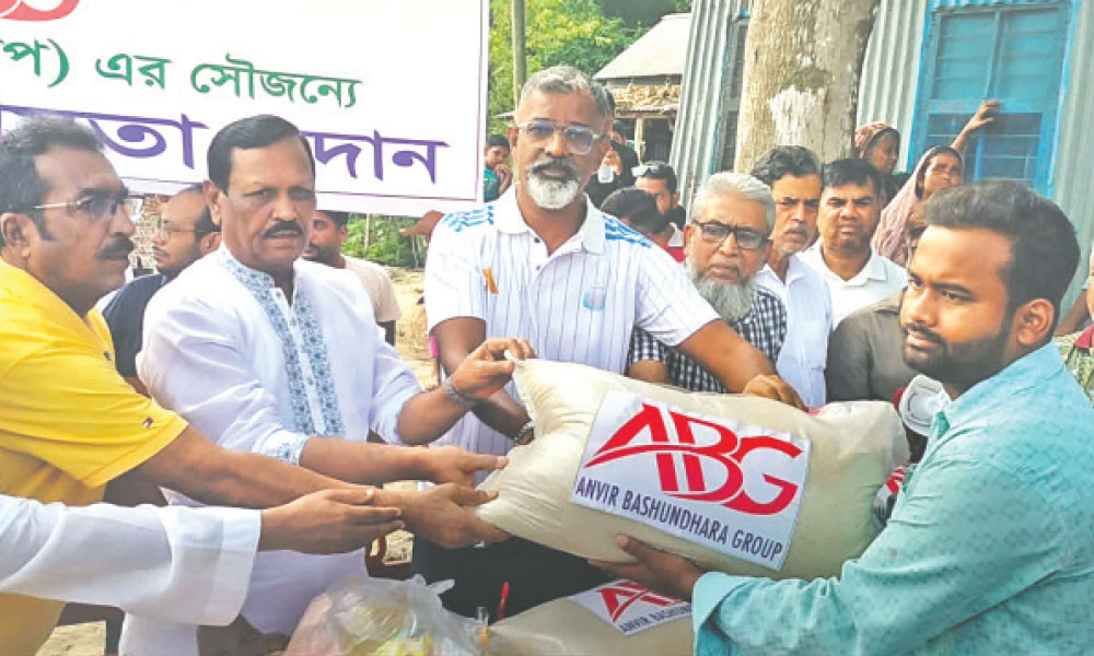 আনভীর বসুন্ধরা গ্রুপের খাদ্য সহায়তা পেল শতাধিক পরিবার