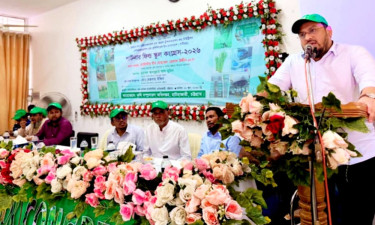 বিএনপি সরকার কৃষিবান্ধব সরকার : ভূমি প্রতিমন্ত্রী