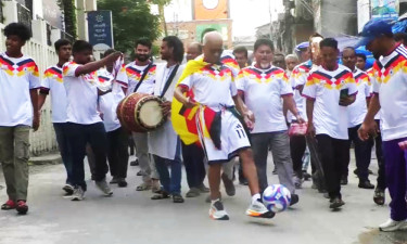 গোপালগঞ্জে ঢাকঢোল বাজিয়ে জার্মান সমর্থকদের শোভাযাত্রা