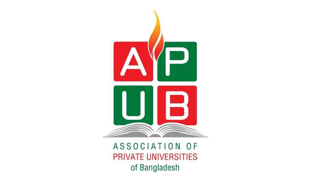 বাজেটে বেসরকারি বিশ্ববিদ্যালয়ের ওপর আরোপিত কর প্রত্যাহার জরুরি
