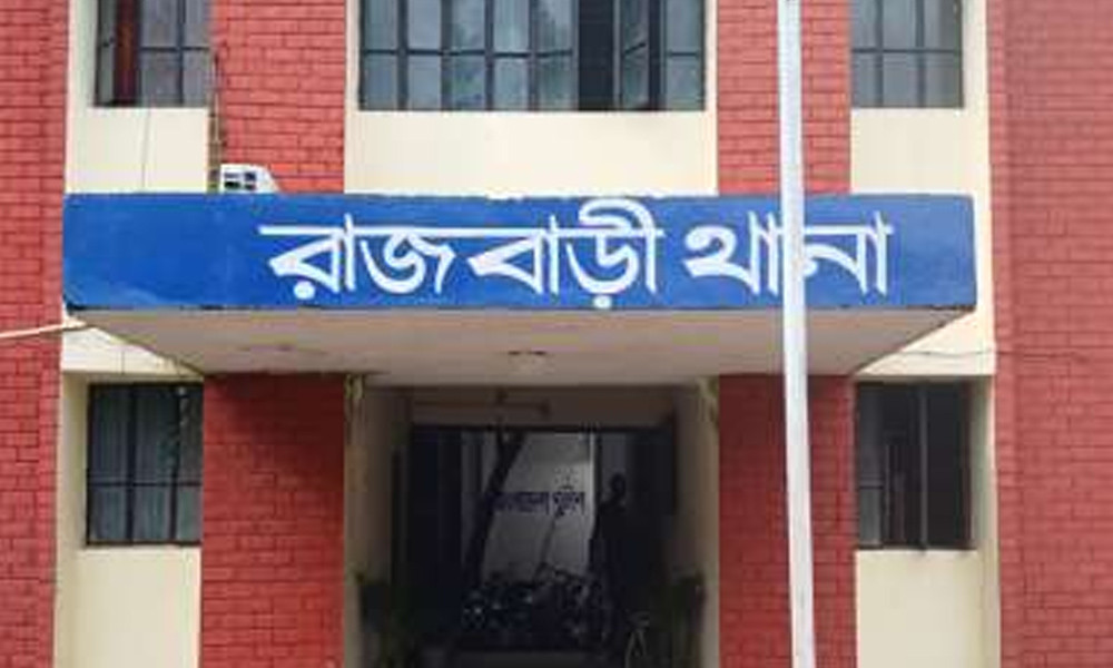 রাজবাড়ীতে নারী ইউপি সদস্যকে মারধরের অভিযোগে গ্রেপ্তার ১