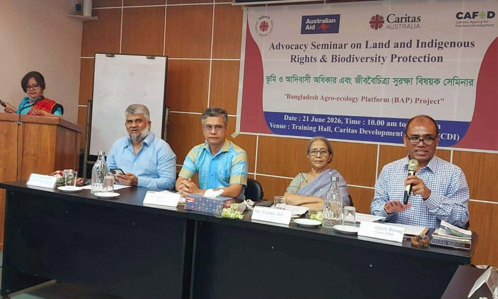 আদিবাসী অধিকার ও জীববৈচিত্র্য রক্ষায় উদ্যোগের আহ্বান