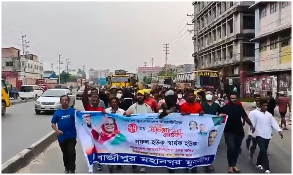 ‘একটাও সামনে আবি না, মাইরা ফেলামু’—যুবলীগের মিছিল থেকে পুলিশকে হুমকি