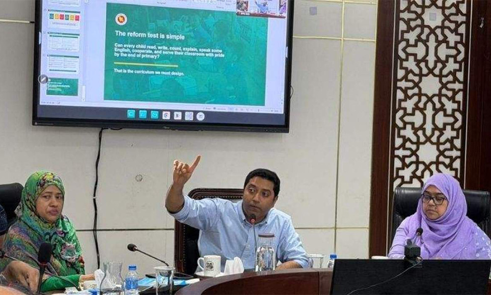 ২০২৮ সাল থেকে প্রাথমিকের শিক্ষাক্রমে আমূল পরিবর্তন : ববি হাজ্জাজ