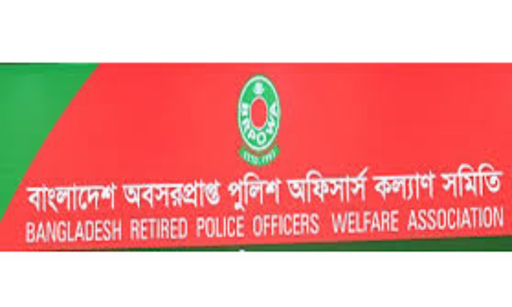 কেএমপি কর্মকর্তার বক্তব্যের নিন্দা অবসরপ্রাপ্ত পুলিশ কর্মকর্তাদের