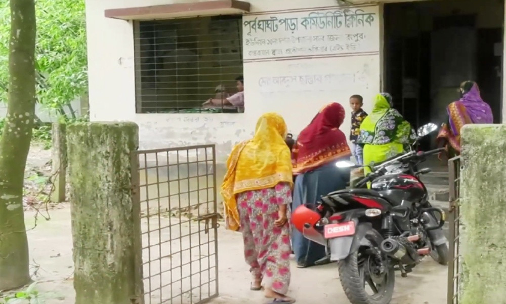 পীরগাছায় অর্থ আত্মসাতের মামলায় গ্রেপ্তার সিএইচসিপি রাজিয়া