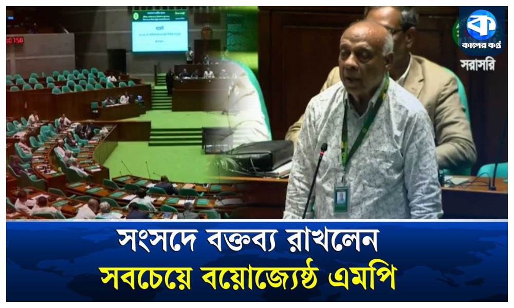 ‘আশা করছি মাদকবিরোধী আইন শক্তিশালী হবে’